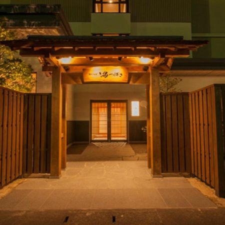 Onyado Nono Sakaiminato Natural Hot Spring Extérieur photo