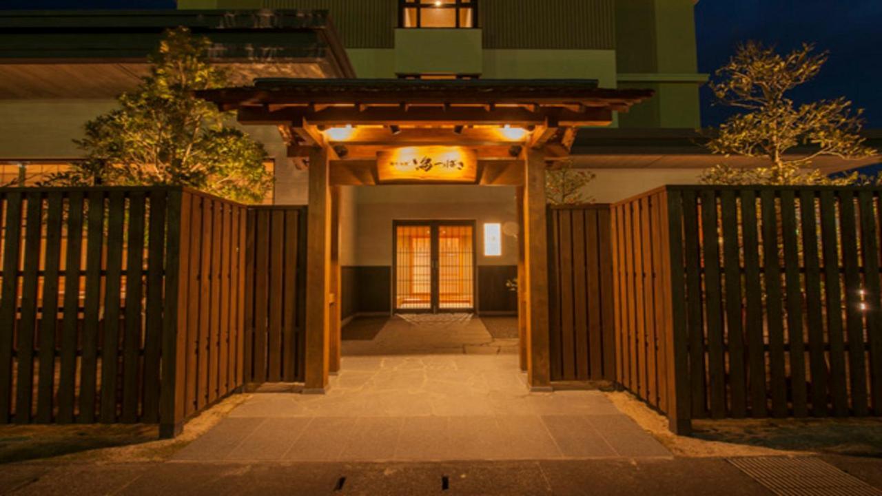 Onyado Nono Sakaiminato Natural Hot Spring Extérieur photo